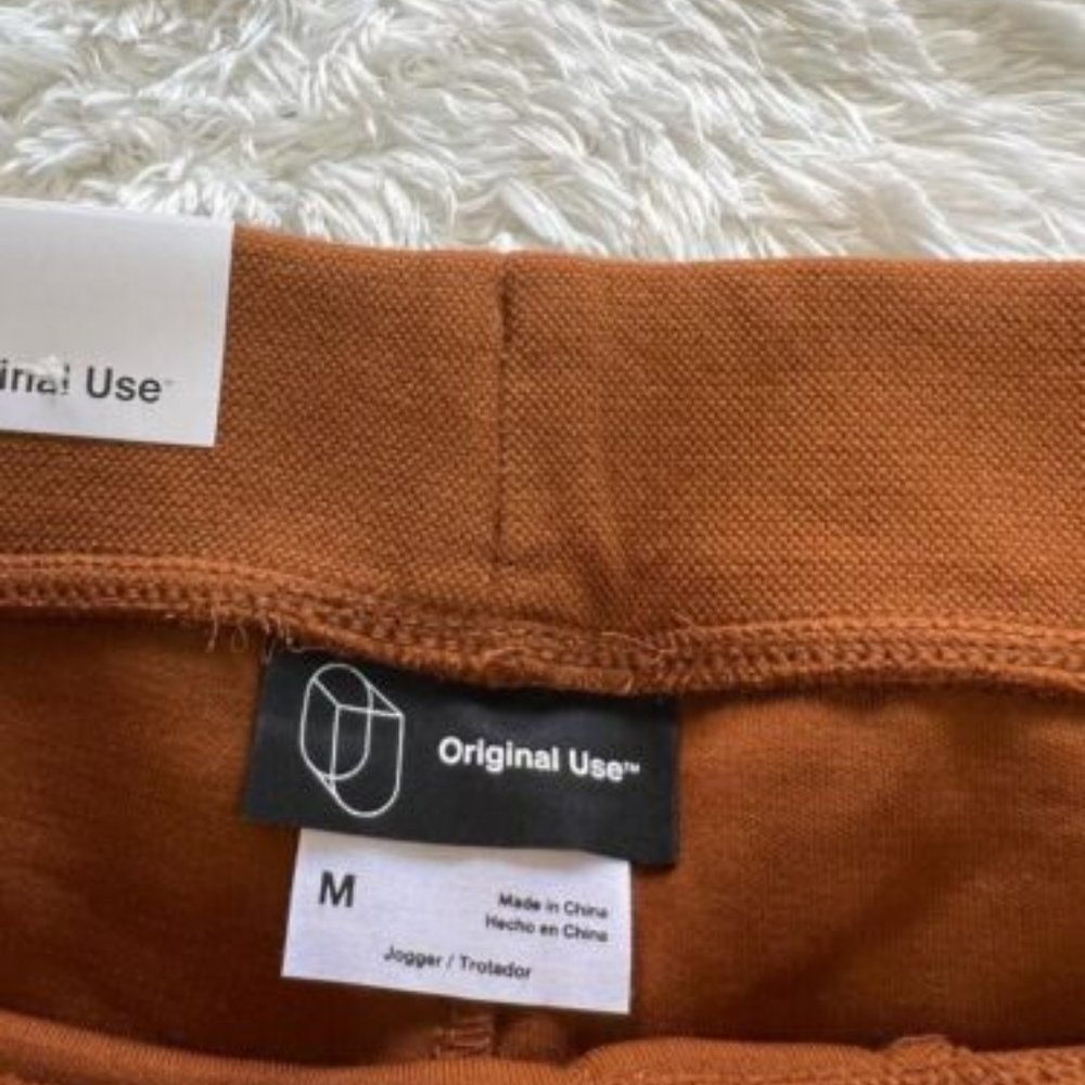 Original Use Adult Jogger (Butternut Wood) Various sizes - Picture 5 of 9